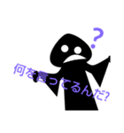 ムテきちのオリキャラすたむぷ2（個別スタンプ：33）