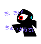 ムテきちのオリキャラすたむぷ2（個別スタンプ：37）