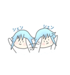 エルシェンちゃんのシェン語録（個別スタンプ：4）
