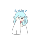 エルシェンちゃんのシェン語録（個別スタンプ：10）