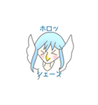 エルシェンちゃんのシェン語録（個別スタンプ：24）
