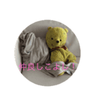 今ドキッズTVスタンプ三（個別スタンプ：7）