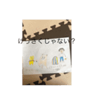 今ドキッズTVスタンプ三（個別スタンプ：15）
