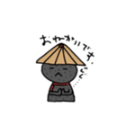 おじぞうさんのスタンプ（個別スタンプ：8）