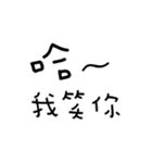 新世代へのご挨拶（個別スタンプ：22）