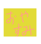 使えるスタンプ！！！❗（個別スタンプ：13）