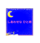 しあわせな恋をしてる？（個別スタンプ：1）