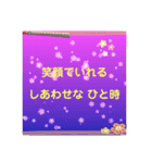 しあわせな恋をしてる？（個別スタンプ：4）