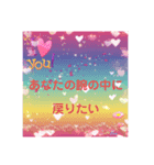 しあわせな恋をしてる？（個別スタンプ：6）