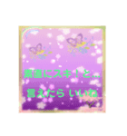 しあわせな恋をしてる？（個別スタンプ：7）