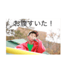 揮楽のチョーキュート写真集♡（個別スタンプ：6）
