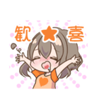 妃夜(ひよ)のスタンプ2（個別スタンプ：2）