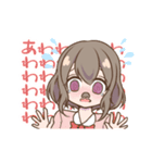 妃夜(ひよ)のスタンプ2（個別スタンプ：3）