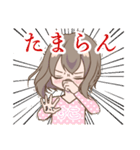 妃夜(ひよ)のスタンプ2（個別スタンプ：4）