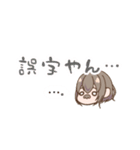 妃夜(ひよ)のスタンプ2（個別スタンプ：7）