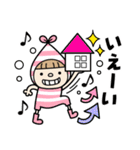 小人の世界♡ダジャレ（個別スタンプ：36）