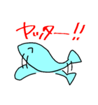 マグロックマ（個別スタンプ：25）