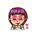 てるbyゆっぴ（個別スタンプ：1）