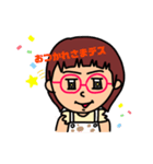 てるbyゆっぴ（個別スタンプ：4）