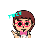 てるbyゆっぴ（個別スタンプ：6）