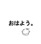 お父さんの簡単日常会話～ほんのり大阪弁～（個別スタンプ：1）