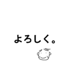 お父さんの簡単日常会話～ほんのり大阪弁～（個別スタンプ：4）