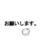 お父さんの簡単日常会話～ほんのり大阪弁～（個別スタンプ：5）