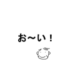 お父さんの簡単日常会話～ほんのり大阪弁～（個別スタンプ：6）