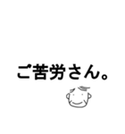 お父さんの簡単日常会話～ほんのり大阪弁～（個別スタンプ：8）