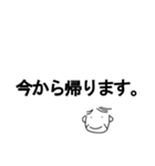 お父さんの簡単日常会話～ほんのり大阪弁～（個別スタンプ：9）