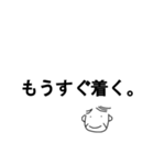 お父さんの簡単日常会話～ほんのり大阪弁～（個別スタンプ：14）