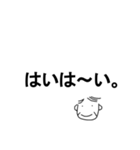 お父さんの簡単日常会話～ほんのり大阪弁～（個別スタンプ：17）