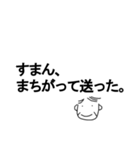 お父さんの簡単日常会話～ほんのり大阪弁～（個別スタンプ：21）