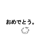 お父さんの簡単日常会話～ほんのり大阪弁～（個別スタンプ：28）