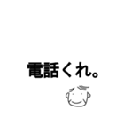 お父さんの簡単日常会話～ほんのり大阪弁～（個別スタンプ：31）