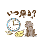 トイプードル「pum」のオリジナルスタンプ（個別スタンプ：27）