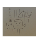 にんじんくんとプリンくん（個別スタンプ：2）