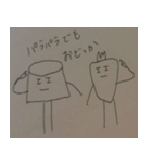 にんじんくんとプリンくん（個別スタンプ：39）