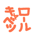 ごはんなに？と聞かれるあなたへ（個別スタンプ：13）