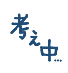 ごはんなに？と聞かれるあなたへ（個別スタンプ：36）