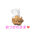 しずくだよ☆（個別スタンプ：11）