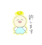 たった今起きたチューリップ（個別スタンプ：3）