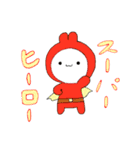 たった今起きたチューリップ（個別スタンプ：6）