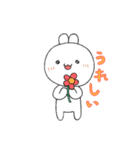 たった今起きたチューリップ（個別スタンプ：9）