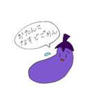 たった今起きたチューリップ（個別スタンプ：11）