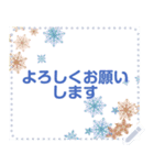 幸せを祈っています20（個別スタンプ：6）