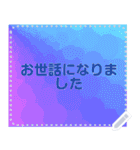 幸せを祈っています20（個別スタンプ：15）