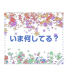 幸せを祈っています20（個別スタンプ：21）