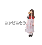 悪女の悪魔 パート3（個別スタンプ：4）