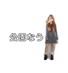 悪女の悪魔 パート3（個別スタンプ：6）